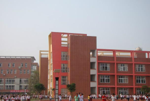 德阳市长江路小学