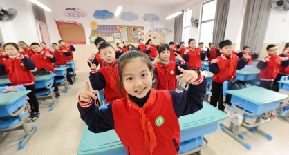 德阳市旌阳区扬嘉镇中心小学