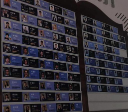 沧州渤海新区南大港博雅教育培训学校有限公司