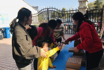 深圳市龙华区腾飞世纪幼儿园