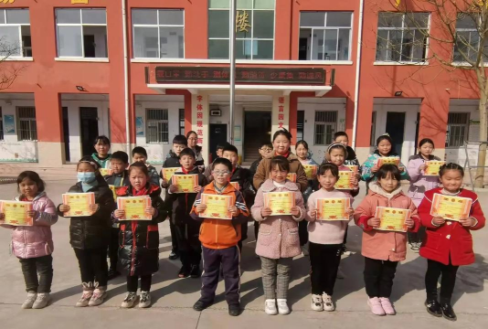 涪城区杨家镇小学