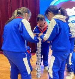 科学城第二小学