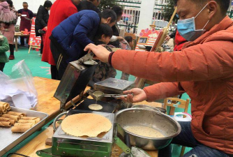 洪湖市永丰镇中心幼儿园