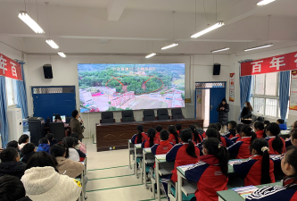 三台县潼川镇第一小学校