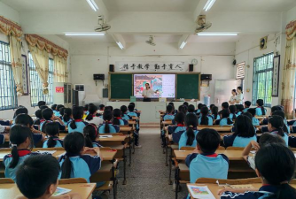 阳春市春湾镇城垌幼儿园