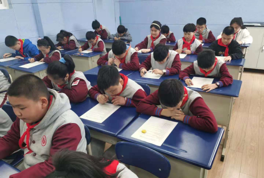 青岛市市南区北京路小学