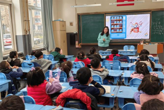 青岛市四方区实验小学