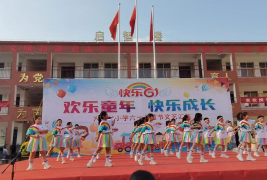 三台县万安镇六村小学