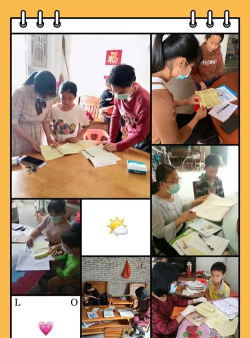 榃滨镇中心小学梅竹教学点