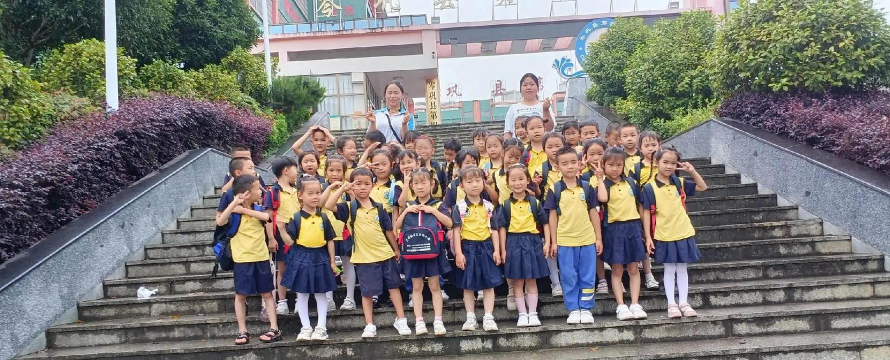 东营区史口镇第四小学