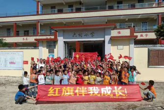 三台县建平镇六村小学校