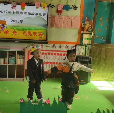 阳信县高池村幼儿园