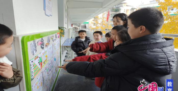 盐亭县文同小学