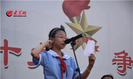 寒亭区实验小学