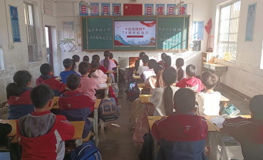 安县晓坝两河村小学