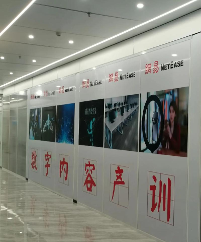 贵阳市南明区德大教育培训中心有限公司