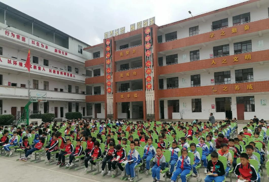 花荄柏林村小学