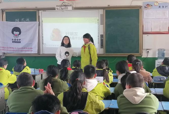 蒲城县龙阳镇初级中学