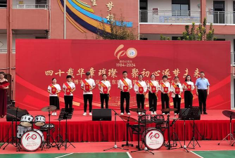 淄博市张店区人民东路小学