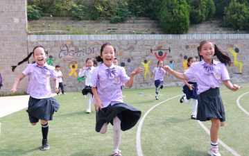 青岛格兰德小学