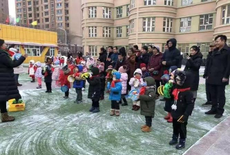 乌鲁木齐市妇联开发区幼儿园