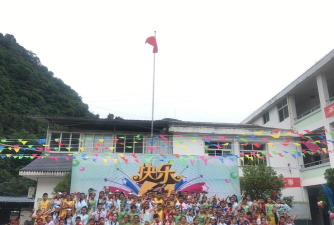 坝子中心小学
