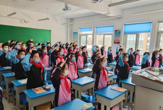 福山区西关小学