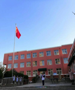 青岛市李沧区北山小学