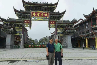 平潭县草屿初级中学