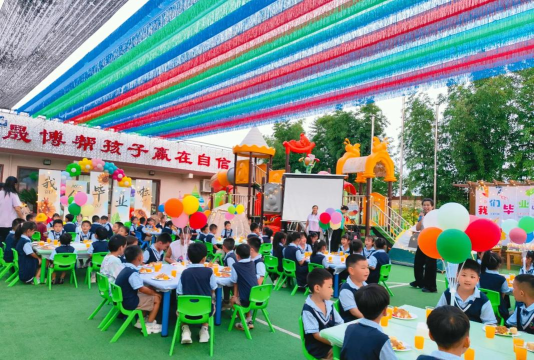 湛江市麻章区太平镇跨世纪幼儿园