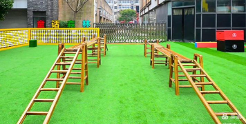 湛江市赤坎区童话林幼儿园