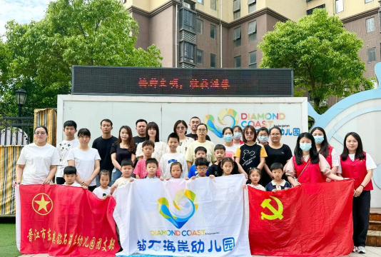 晋江市东石镇壁谷村幼儿园