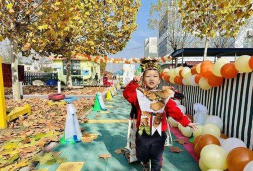 利津县北宋镇四小幼儿园