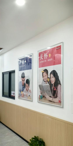 桃李（山东）艺术培训学校有限公司