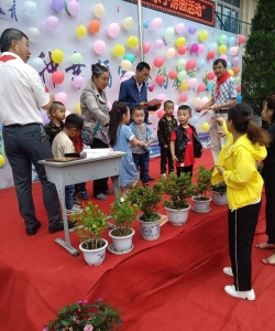 旺苍县河边小学校