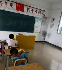 旺苍县大德乡中心小学校