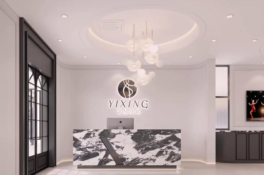 丰顺县艺星艺术培训有限公司