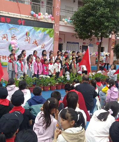 苍溪县田菜乡中心小学校