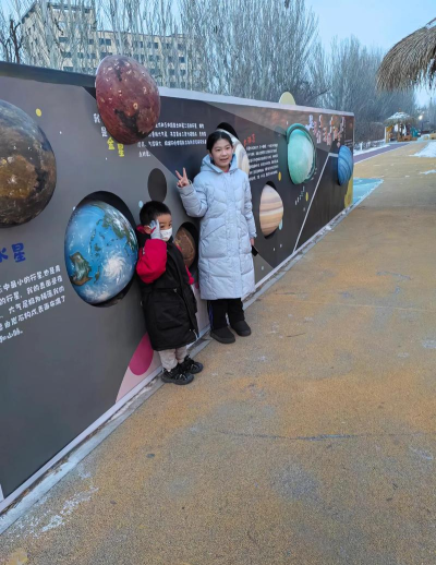 平阴县孔村镇后套幼儿园