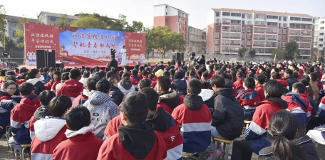 金寨县油坊店初级中学