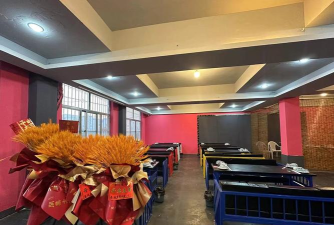 庆阳市西峰区豪庭金喇叭艺术培训学校有限公司