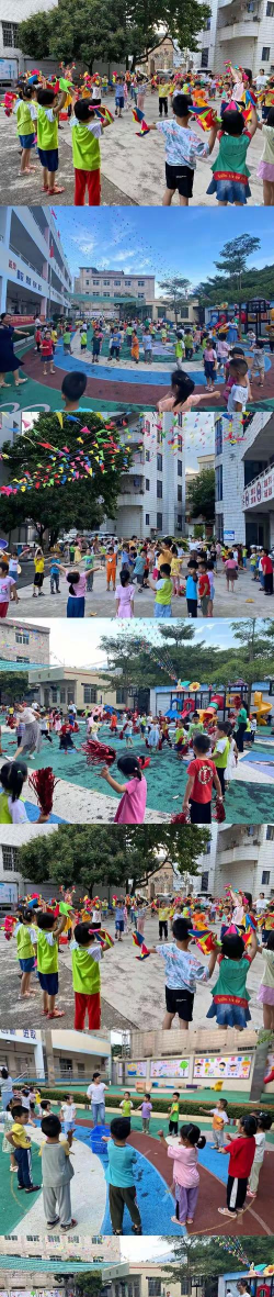 信宜市大成镇城垌幼儿园