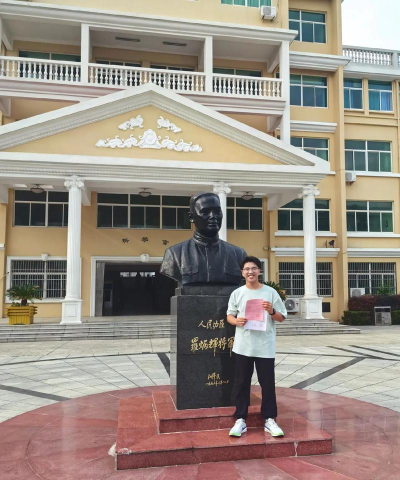 江西省上饶市万年县石镇中学