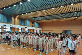 佛山市盐步中心小学