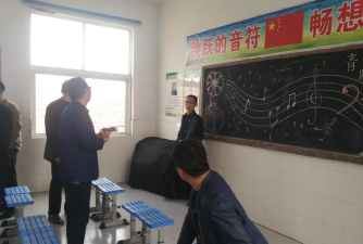 王集乡全集初级中学