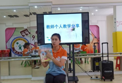 阳江市闸坡新星幼儿园