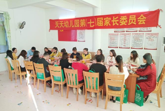 龙门县天天幼儿园