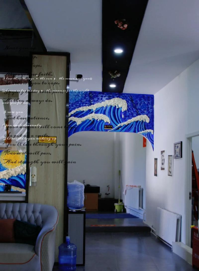 庐江艺树艺术培训中心有限公司