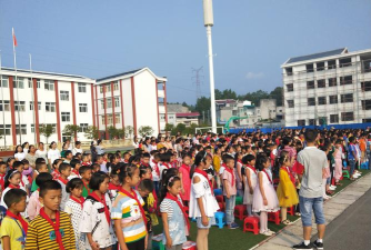 高坪区高坪镇第八小学