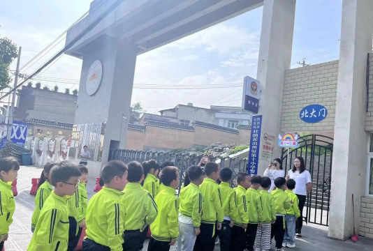 佛山市三水区西南第十小学